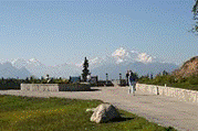 Bildergebnis f�r denali viewpoint south